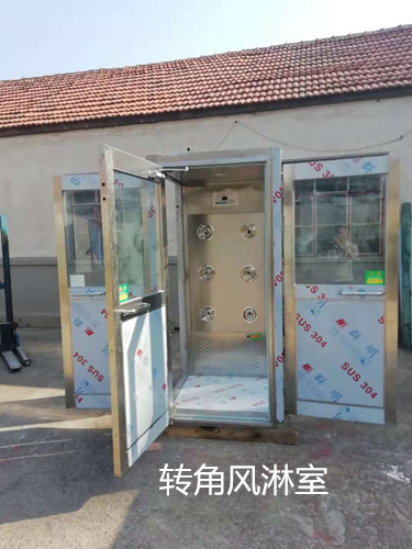 风淋室通道的主要部件构成