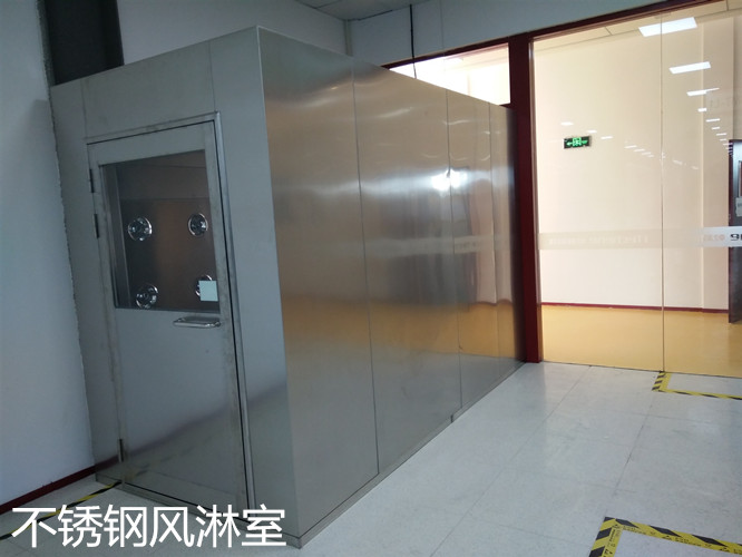 净化车间专用货淋室