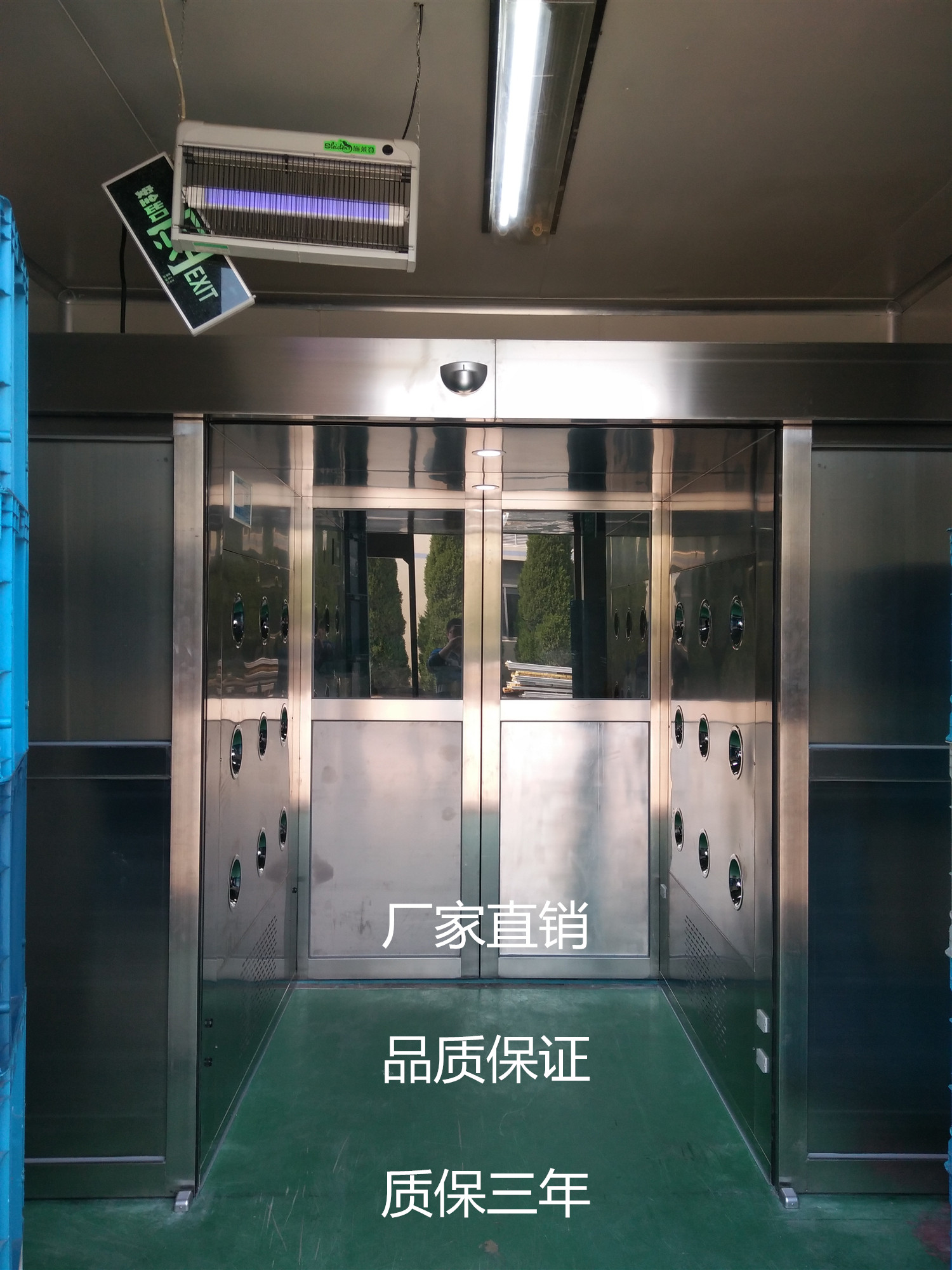 风淋室保养时需要注意的细节