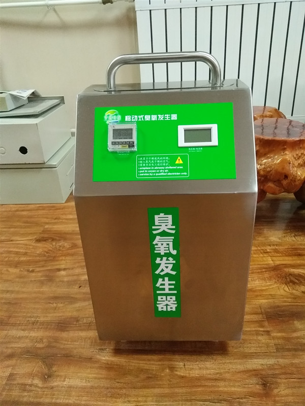臭氧发生器的工作原理是什么？