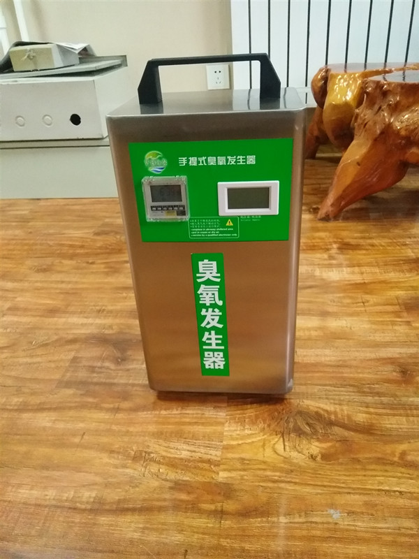 臭氧发生器工作原理及使用注意事项