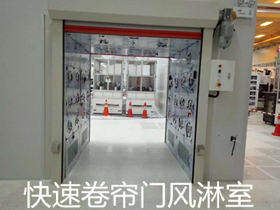 鸡西风淋室价格：风淋设备在食品行业当中所起的重要作用