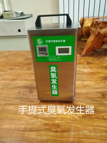臭氧发生器在水处理应用操作步骤及方法!
