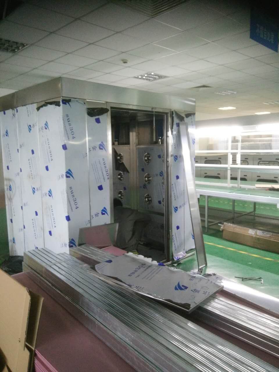 智能语音风淋室带有语音提示系统